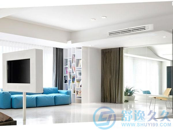 家用中央空调和传统空调三方面的差别