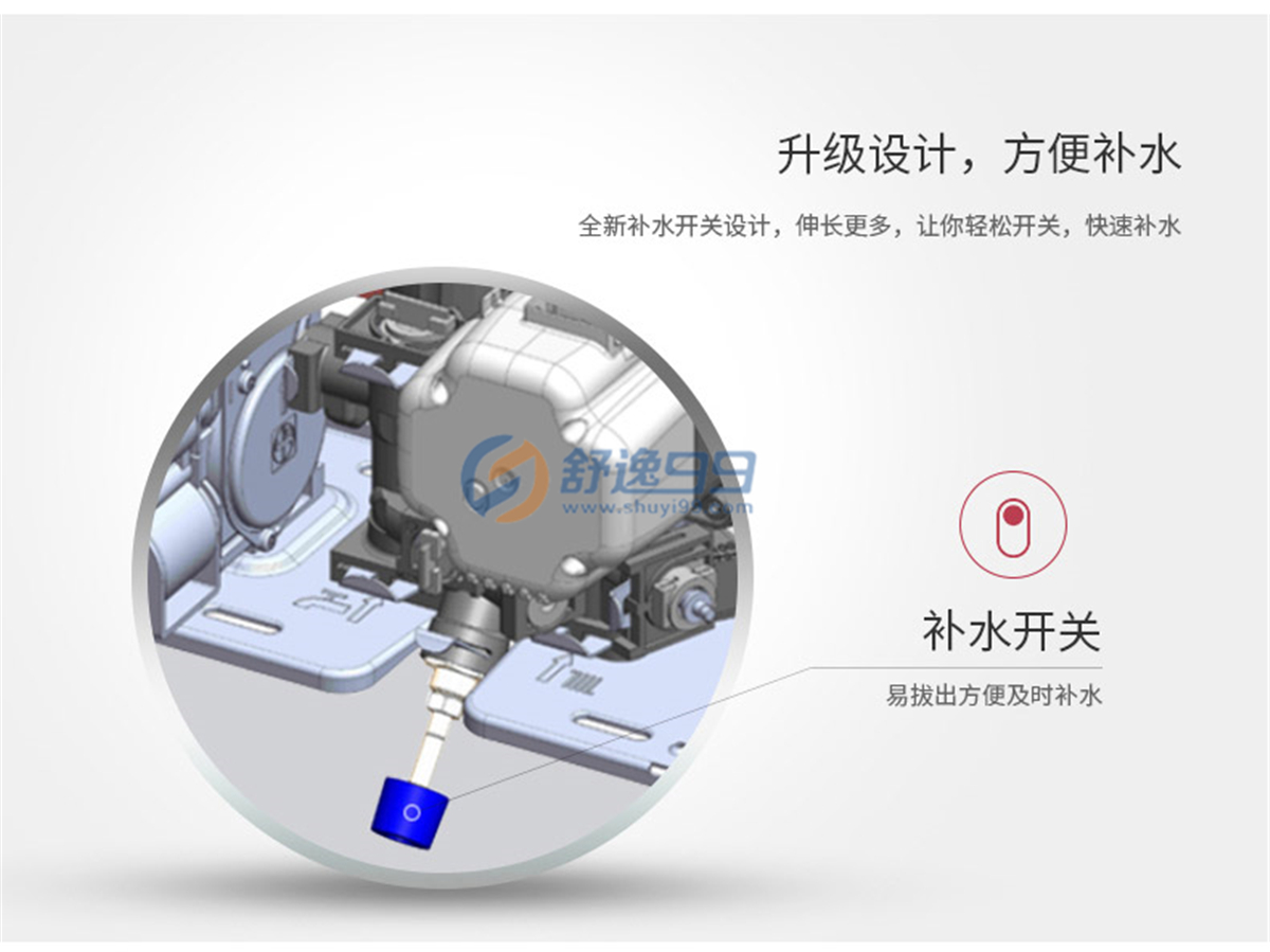 阿里斯顿(ARISTON)舒逸CARES X燃气供暖热水洗浴两用壁挂炉（天然气）