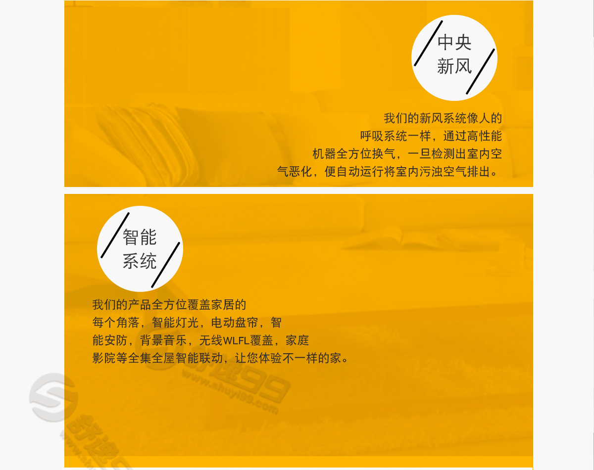 大金一拖二，一拖二大金中央空调，大金一拖二价格