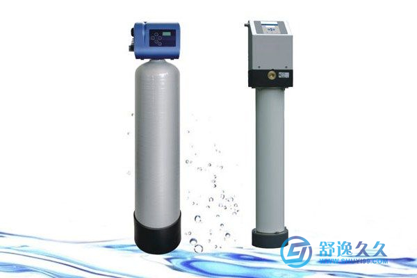 中央净水